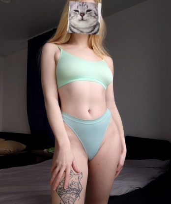 Галя