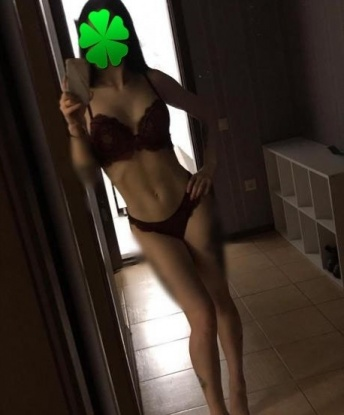 Яна